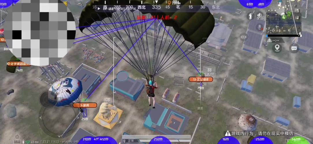 米饼怎么做【绝地求生科技加速科技】