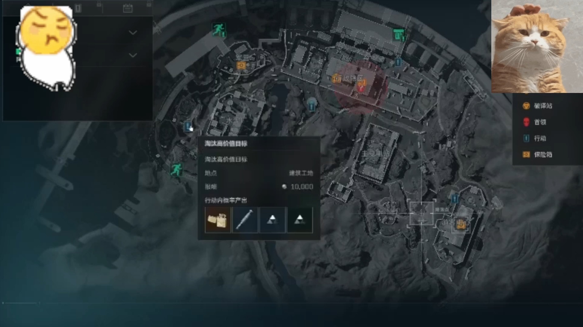 玉米起腻虫是什么原因【无畏契约辅助购买】